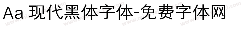 Aa 现代黑体字体字体转换